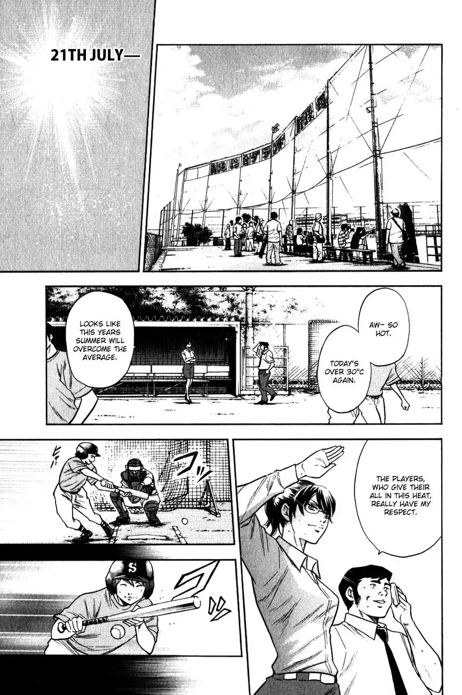 Diamond no Ace Chapter 70 6